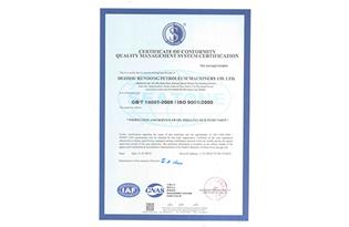 A empresa passou a certificação do sistema de gestão de qualidade ISO 9001